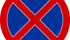 Znak B-36: zakaz zatrzymywania się