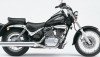 Suzuki Intruder: Opis, Cena, Zdjęcia, Dane techniczne