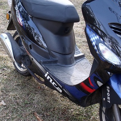 Moja Inca Sprint 50 4T