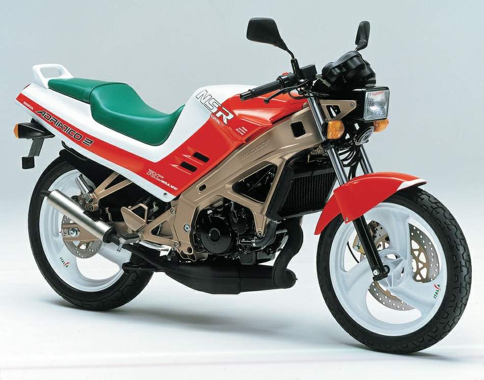 Honda NSR 125 Czy warto kupić? Jednoślad.pl