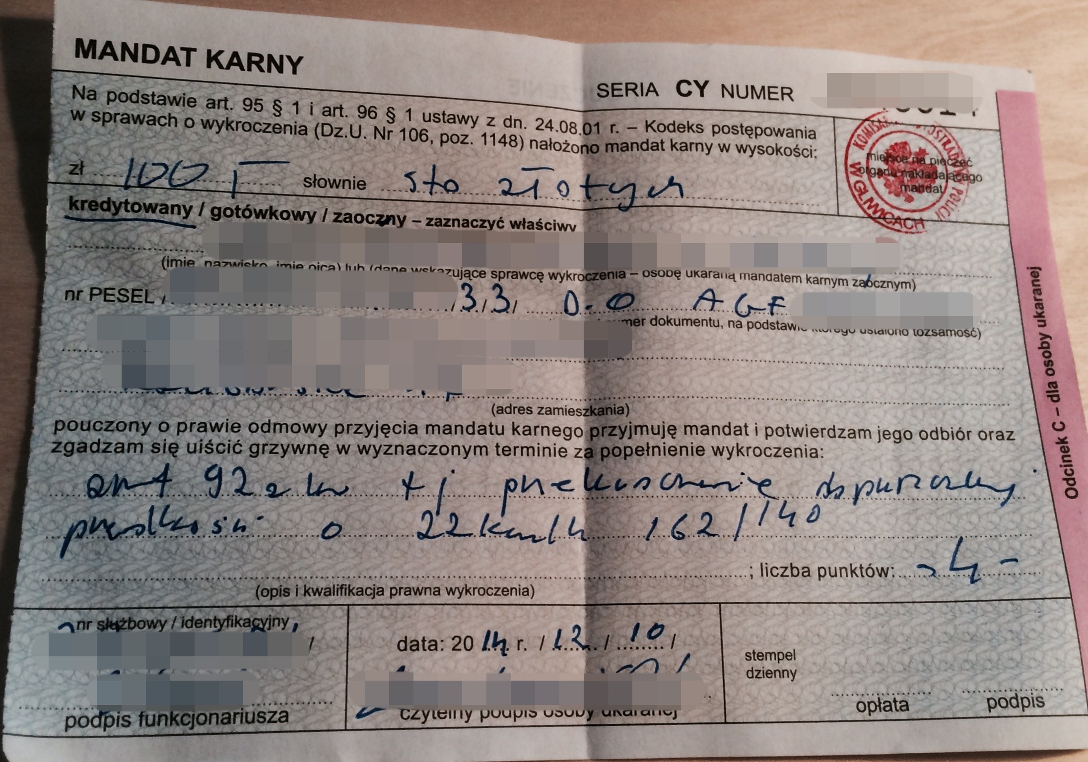 Przepisy drogowe 2015: liczbę punktów karnych sprawdzisz przez internet