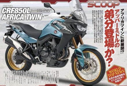 Honda Africa Twin 850