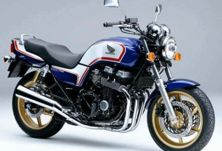 Honda CB 750 Seven Fifty