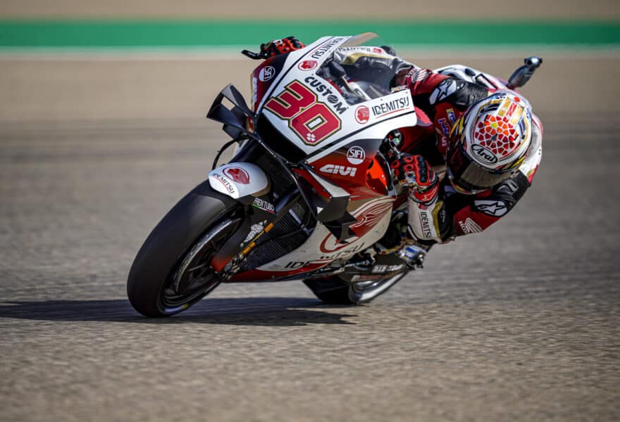 MotoGP Nakagami