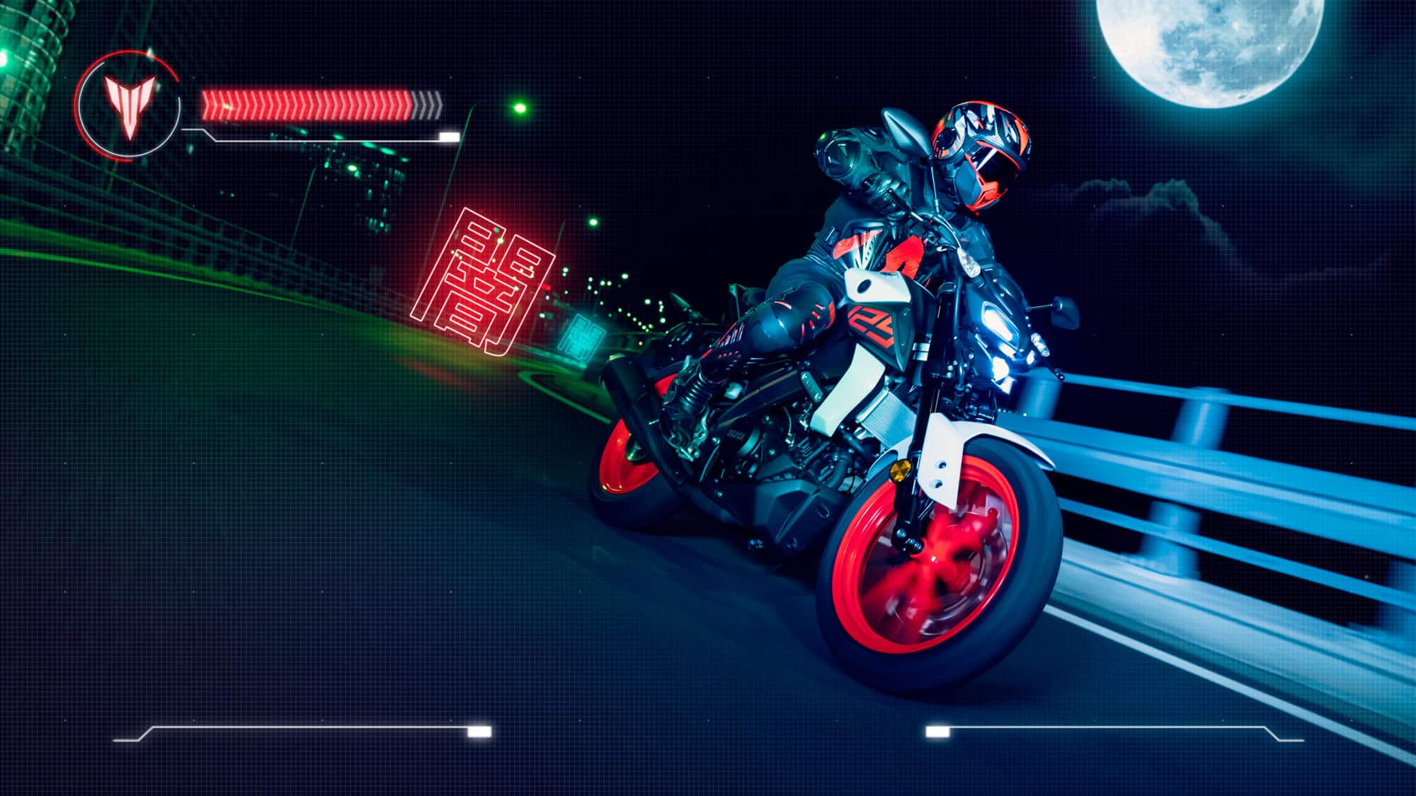 Promocja Yamaha 125 Plus akcesoria w prezencie tylko do końca roku!