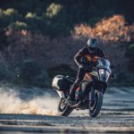 KTM 1290 Super Adventure S 2021