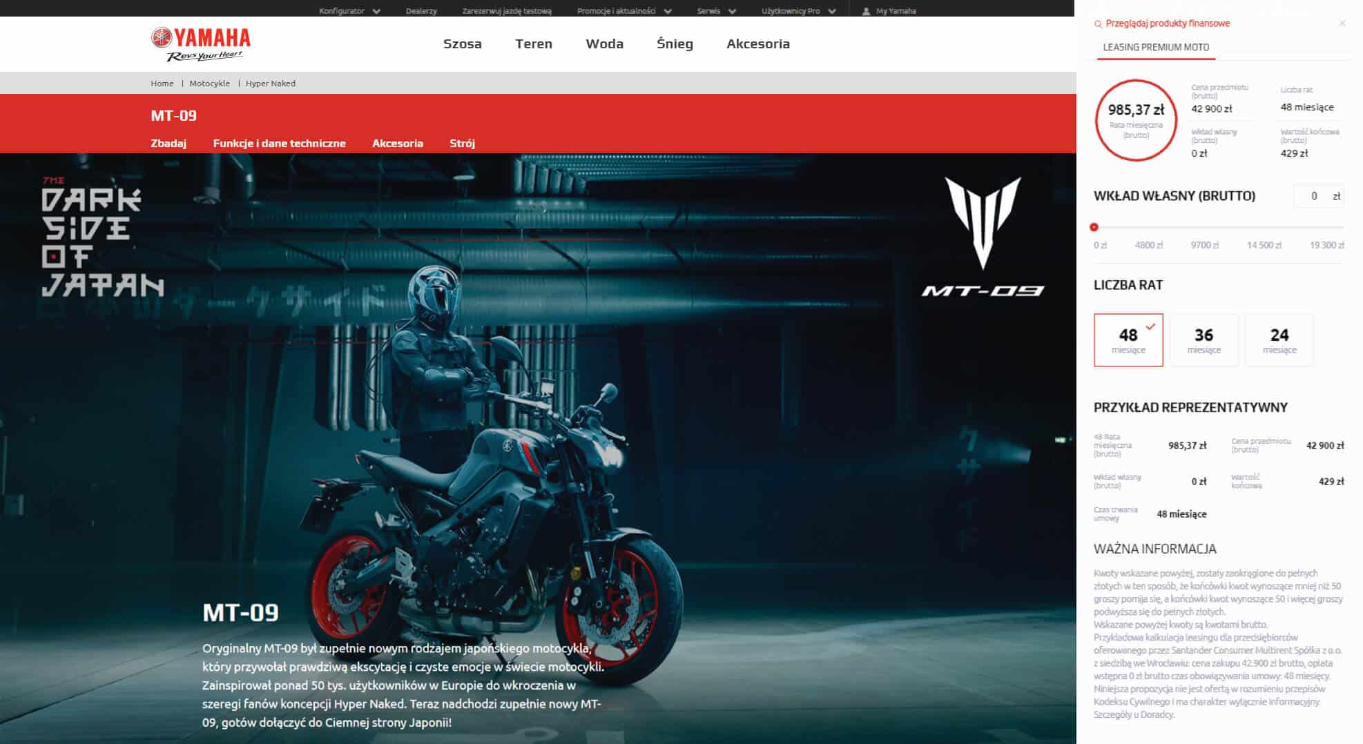 Yamaha Leasing
