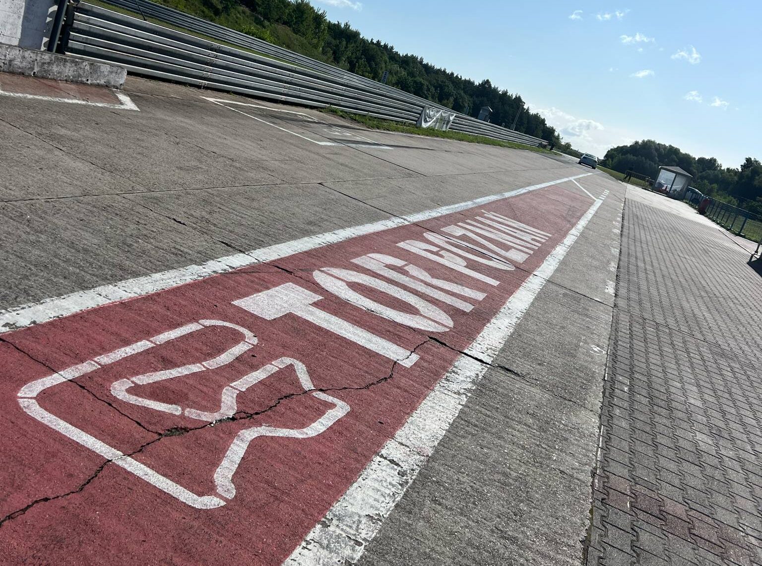 Polski motorsport pod presją. Po aferze z Torem Poznań będą nowe przepisy